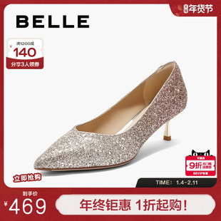 吉娜同款百丽新款细跟高跟婚鞋女新款秀禾不累脚浅口单鞋子3YKF5A