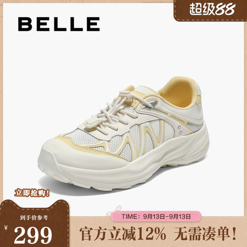 百丽女鞋子透气网面运动鞋女夏季新款时髦镂空休闲鞋JD001BM5
