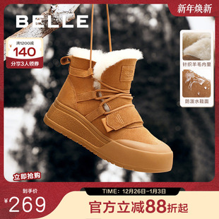 短靴子D1R1DDD4 加绒羊毛毛棉鞋 百丽厚底保暖雪地靴冬季 新款