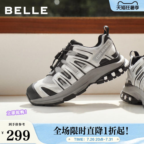 百丽女鞋子厚底增高网面老爹鞋女春季新款休闲运动鞋子E2C1DCM5