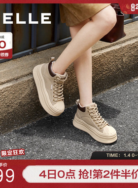 百丽女鞋子厚底高帮板鞋新款冬季运动鞋加绒保暖休闲鞋B9P1DDM4