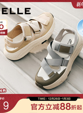 百丽网面镂空透气休闲鞋男2025新款夏魔术贴厚底运动凉鞋A2005BL5