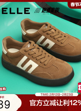 百丽复古潮搭德训鞋男秋季新款商场同款厚底休闲板鞋8VB01CM5