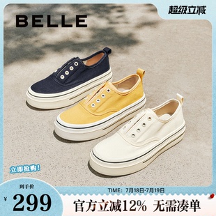 金晨同款百丽航海家帆布鞋厚底一脚蹬懒人免系带小白鞋B2699CM5