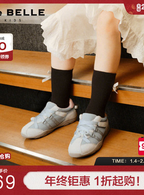 百丽童鞋芭蕾风德训鞋休闲鞋秋冬新款女运动休闲鞋子15230C85