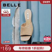 百丽编织凉拖可外穿拖鞋 度假高跟跟BZ430BT4 新款 女鞋 子夏季