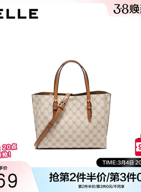 百丽包包女冬季新款商场复古通勤撞色单肩斜挎手提托特包JX163DX4