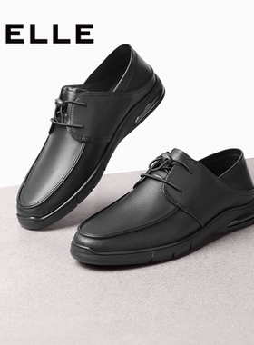 百丽男鞋通勤商务鞋男子夏季新款牛皮革套脚休闲皮鞋A1091BM3