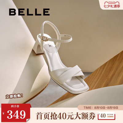 百丽高跟一字带凉拖鞋女夏新款法式羊皮不累脚高跟鞋子D6L1DBL5