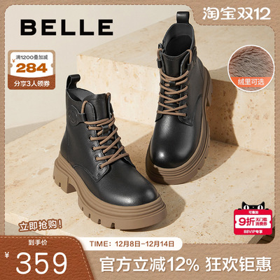 靴子厚底靴女加绒百丽女英伦风