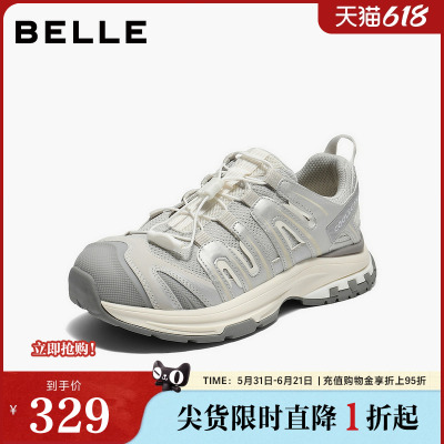 百丽女鞋子厚底增高网面老爹鞋女春季新款休闲运动鞋子E2C1DCM5