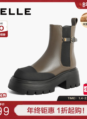 百丽厚底烟筒靴女靴冬季新款加绒靴子切尔西靴时装靴棉鞋A1Y1DDD3