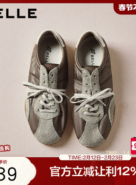 百丽百搭撞色德训赛车鞋女2026春新舒适薄底运动风休闲鞋3QSG5AM6