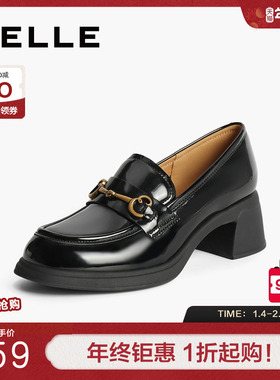 百丽女鞋子英伦通勤单鞋黑色小皮鞋马衔扣粗高跟乐福鞋3A625CA4