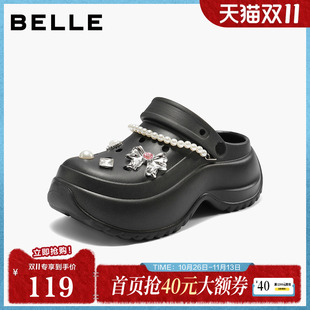 百丽精致女款黑色洞洞鞋夏季新款厚底增高可外穿拖鞋女B2578BH4