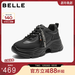 运动休闲鞋 百丽女鞋 新款 串珠2026春季 B2981AM6 子厚底皮面老爹鞋