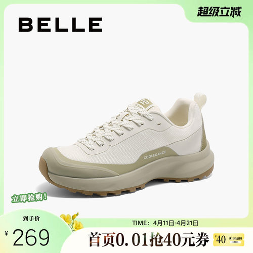 休闲鞋鞋女小白鞋百丽女运动鞋