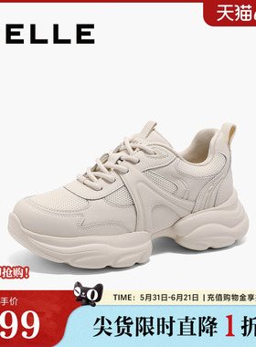百丽女鞋子厚底增高老爹鞋春季新款网面户外运动休闲鞋3PKE2AM5
