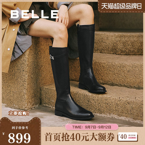百丽质感高长骑士靴女秋新羊皮绒面显瘦瘦低跟长筒靴子3QFB8DG5预