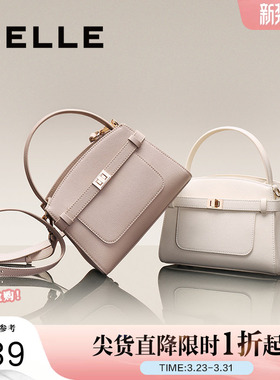 百丽包包女春季新款高级质感凯莉包休闲单肩斜挎手提包8223EAX5