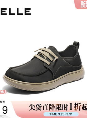 百丽透气休闲布鞋男夏季新款商场同款轻盈厚底舒适爸爸鞋8RY01BM5