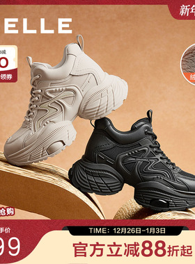 百丽女鞋厚底高帮老爹鞋新款复古加绒运动休闲鞋板鞋棉鞋B9K1DDM4