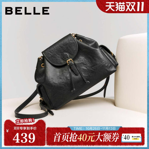 百丽包包女冬季新款时尚休闲绒面手抓纹单肩包双肩包JY178AX6