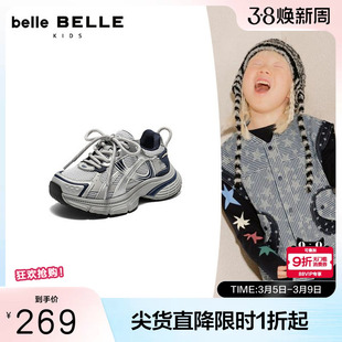 百丽厚底银灰色老爹鞋男女中童鞋2026新款商场运动休闲鞋50756A86