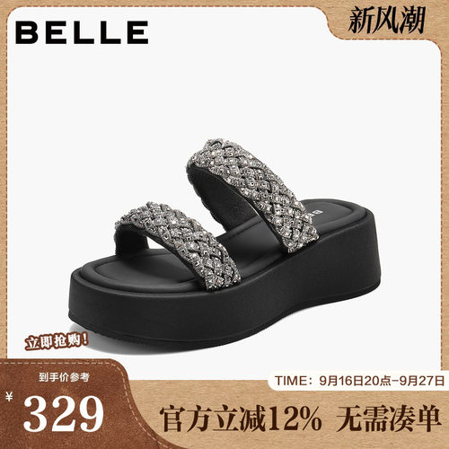 百丽闪耀编织钻带休闲拖鞋女2026夏新厚底增高可外穿拖鞋B3275BT6