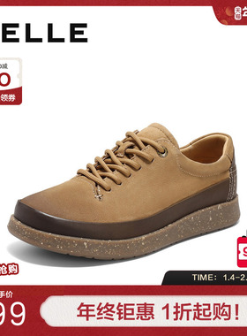 百丽复古潮搭休闲鞋男鞋春季新款商场同款城市户外工装鞋8SN01AM5