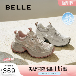 子厚底银色老爹鞋 运动休闲鞋 夏季 增高鞋 D7S1DBM5预 新款 百丽女鞋