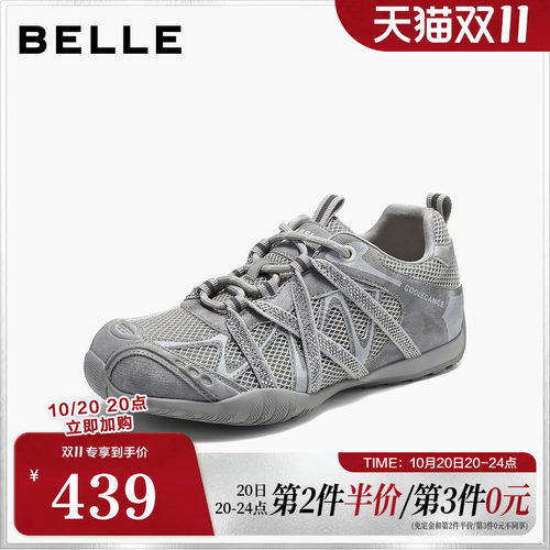 百丽机能风绑带老爹鞋女2026秋商场同款舒适薄底休闲鞋G2D1DCM6