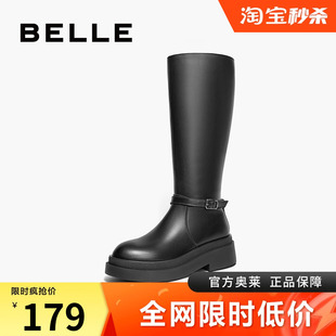 百丽女靴子冬季 厚底长筒靴大筒围厚底显瘦骑士靴B9M2DDG4 新款