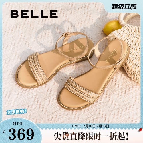 百丽女鞋子一字带凉鞋女夏季新款法式绝美海边平底单鞋3CQ36BL5