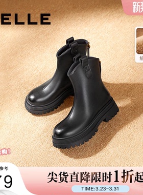 百丽小v靴女靴子冬季新款加绒厚底瘦瘦弹力靴棕色短靴B9E1DDZ4