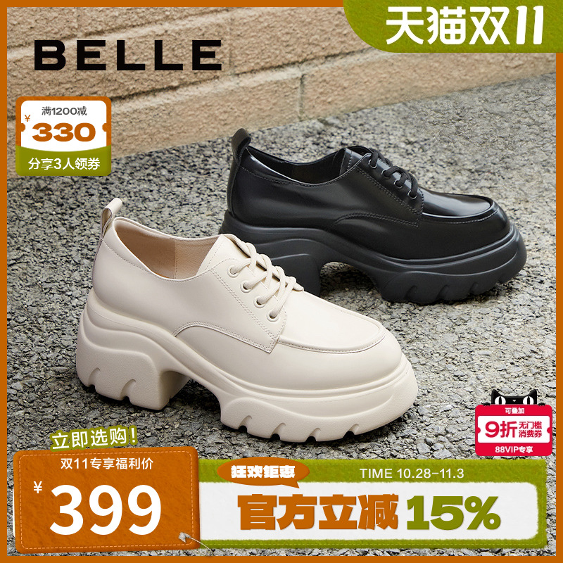 百丽厚底牛津鞋女2024新