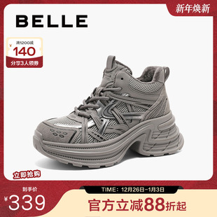 子冬季 女款 新款 厚底银河老爹鞋 B2318DM4 高帮运动休闲鞋 百丽女鞋