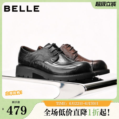 质感牛皮革通勤商务休闲皮鞋