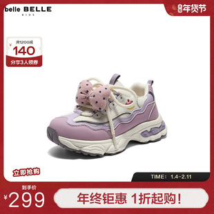 百丽儿童鞋厚底熊猫老爹鞋男女中童春季新款运动休闲鞋子50906A86
