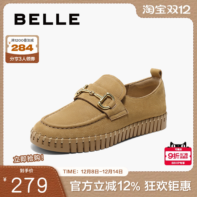 单鞋豆豆鞋一脚蹬乐福鞋深口真皮