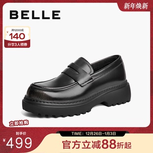 乐福休闲皮鞋 明星同款 冬新正装 厚底德比鞋 A1696DM4 百丽男鞋