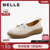 子真皮休闲便鞋 百丽女鞋 B7M1DCA4 牛津乐福鞋 小皮鞋 子豆豆鞋 女新款