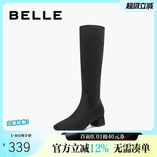 新款 粗高跟尖头瘦瘦弹力靴子3LI71DG4 增高长筒靴冬季 百丽女鞋