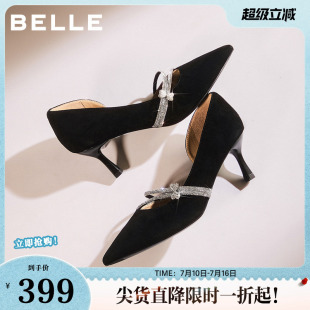 百丽优雅高跟鞋女不累脚细跟单鞋26春新婚鞋年会浅口单鞋B3002AQ6