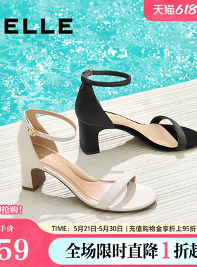 百丽女鞋一字带凉鞋拖女夏季新款豹纹黑色粗高跟单鞋子D8V1DBY5