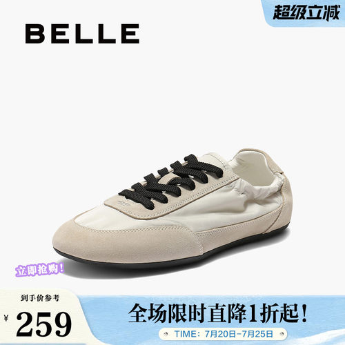 百丽女鞋子透气复古德训鞋女春夏新款薄底运动休闲鞋D9C1DCM5
