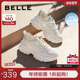 子新款 厚底海盐老爹鞋 夏季 百丽女鞋 网面透气运动休闲鞋 A8M1DBM4