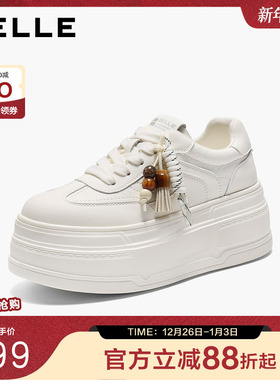 百丽厚底增高小白板鞋女2025秋季新款休闲运动面包鞋子B2905CM5