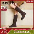 百丽西部牛仔靴女靴子冬季新款长筒靴堆堆靴时装靴高长靴D2L1DDG4