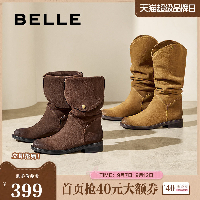 百丽西部牛仔靴女靴子24图片